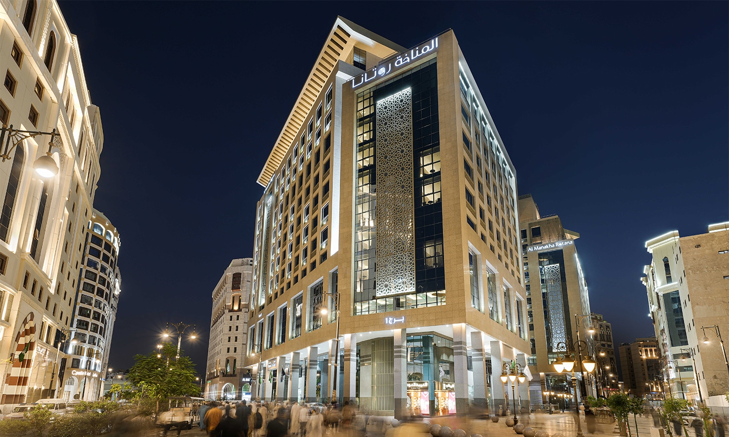 Rotna Boylor Al Manakha Rotana Madinah